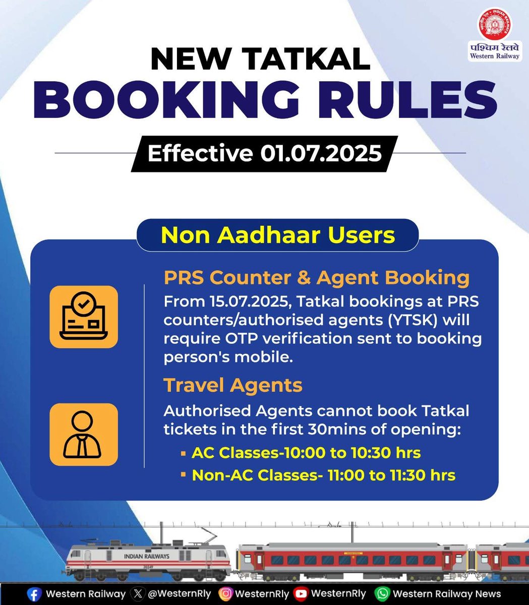 Anchor_Pankaj's tweet image. Your Journey, Now Safer &amp;amp; Smoother with Aadhaar Authentication! 

To make Tatkal bookings more secure and user-focused, from July 1, only Aadhaar-authenticated users can book Tatkal tickets via the IRCTC website or app.

#TatkalBooking #IRCTCUpdate  #AadhaarAuthentication