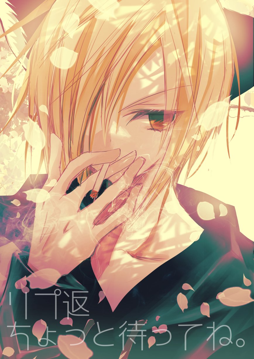 くさなぎ俊祈 (@fuyuichigo_) / X