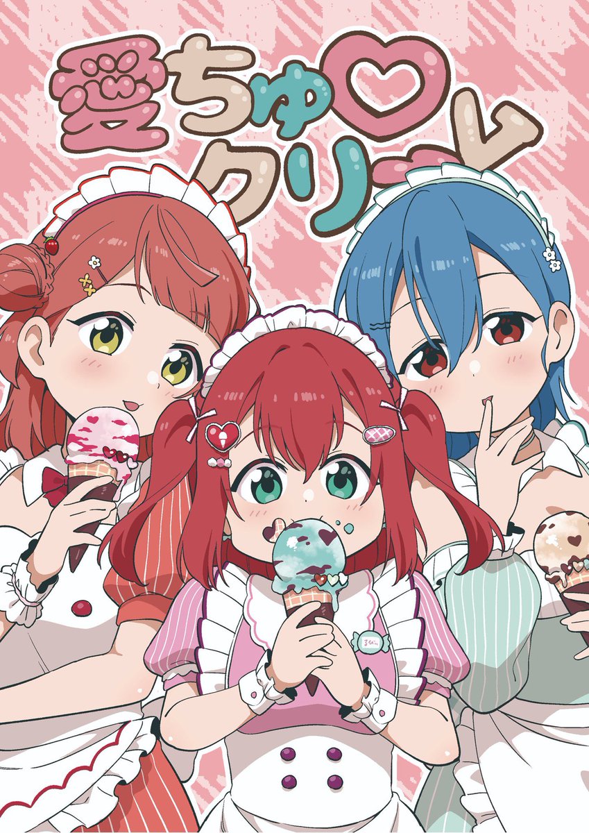 こあら85ページ こあら屋＠【C106】土曜日/南2 b-05a（委託） (@koaranin1128) / Posts / X