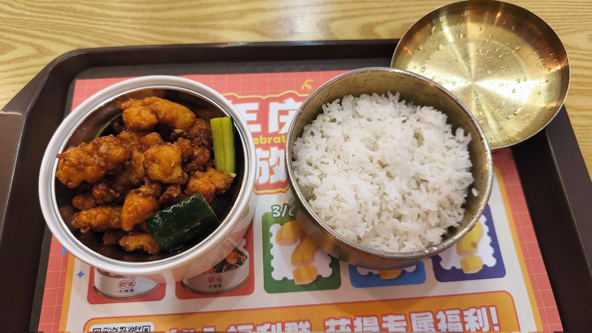 I guess I'm hungry. So I eat to make myself feel better