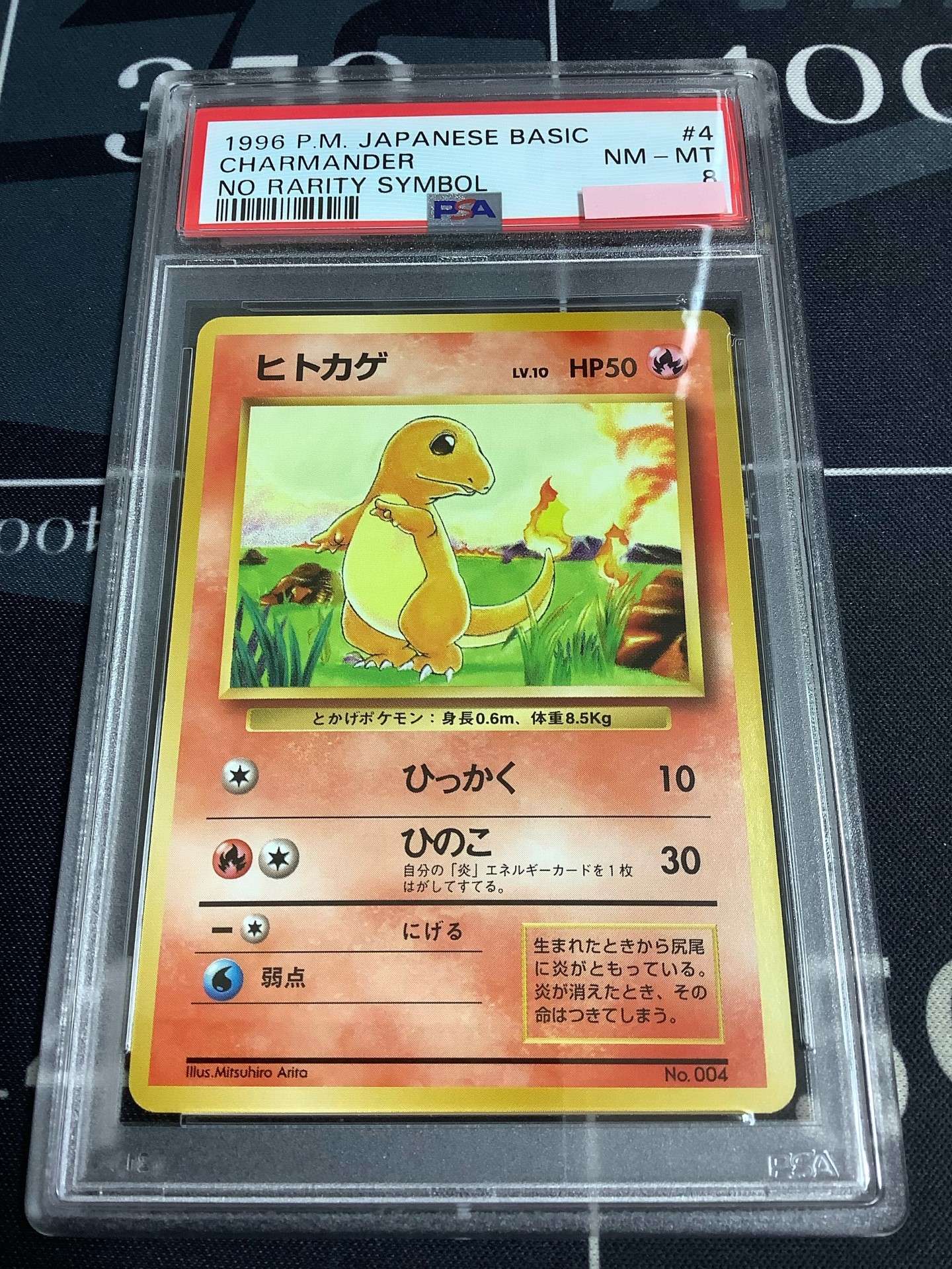 Amazon.co.jp: ポケモンカードゲームSV sv4M 拡張パック 未来の