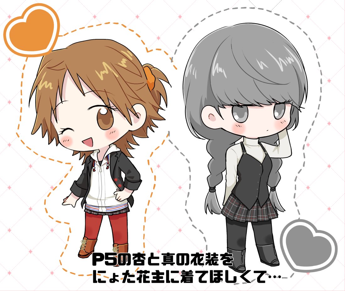 ebak_k3's tweet photo. にょた花主 https://t.co/WZ7HbmCK33