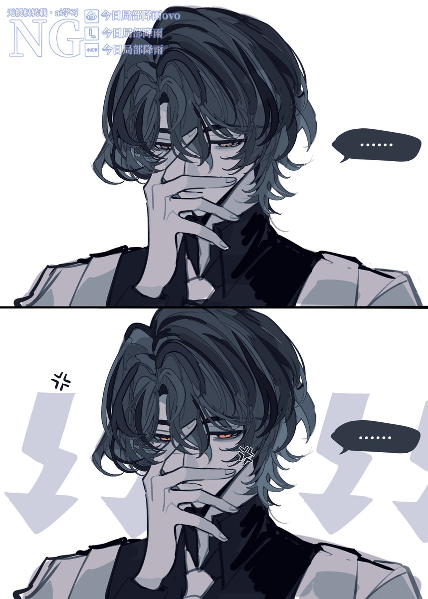 jingy41849350's tweet photo. #DrRatio 怒 https://t.co/tNddeR6XOe