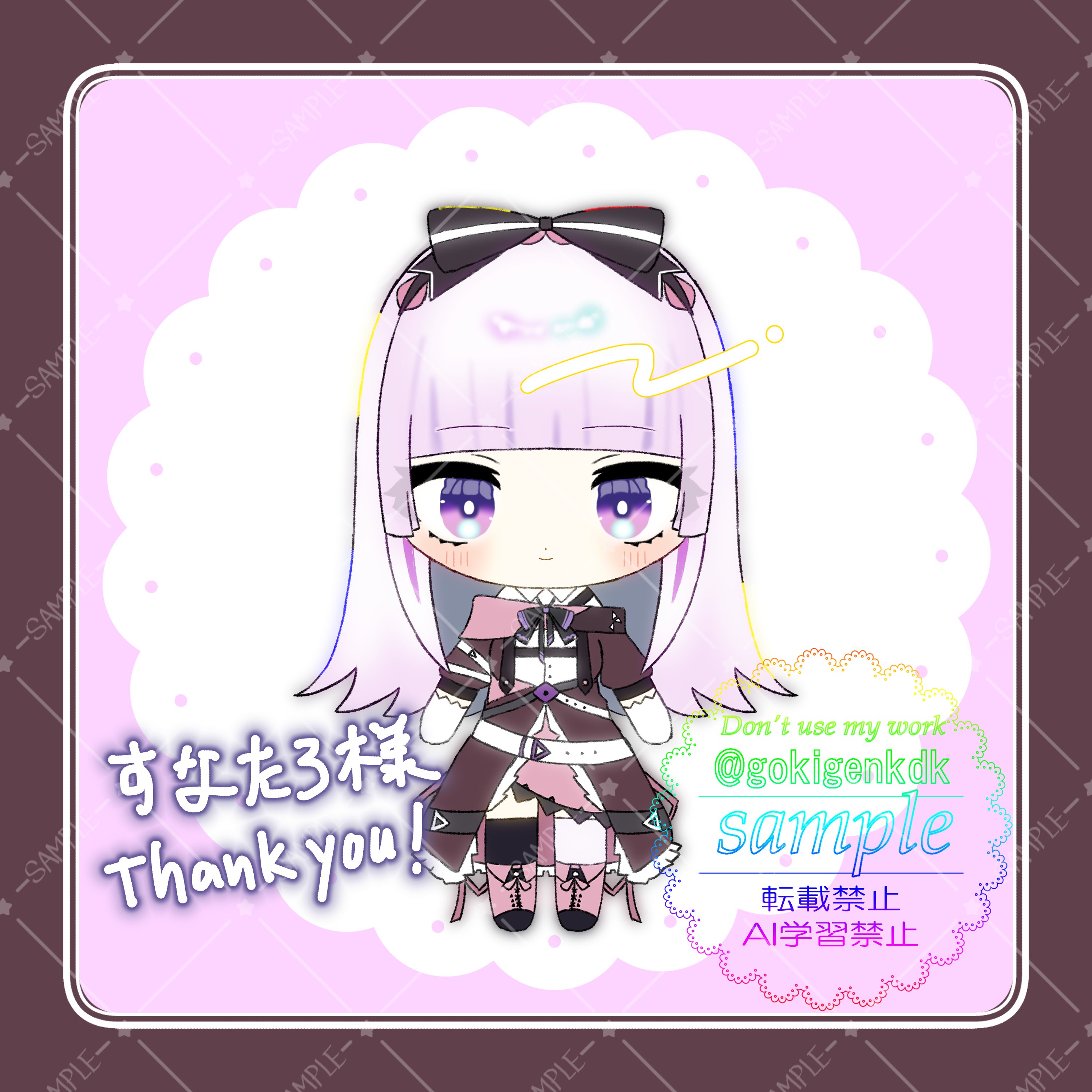 るぅごん🌷skeb募集中 on X: 