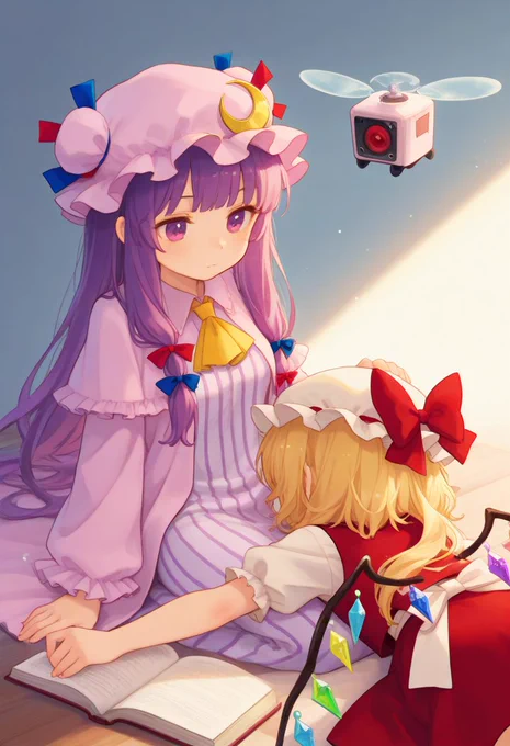 パチュリーとフラン