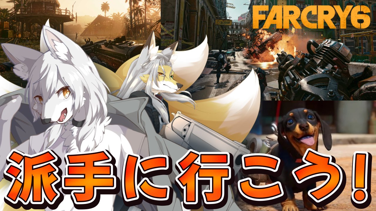 🐺結狼 ぽんた🎀Vtuber on X: 