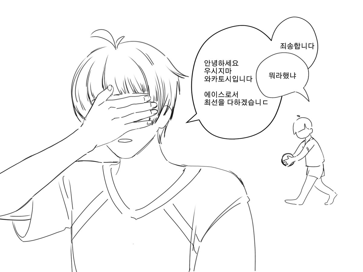 cs_semii's tweet photo. 유행탑승 https://t.co/654CaZjVT6