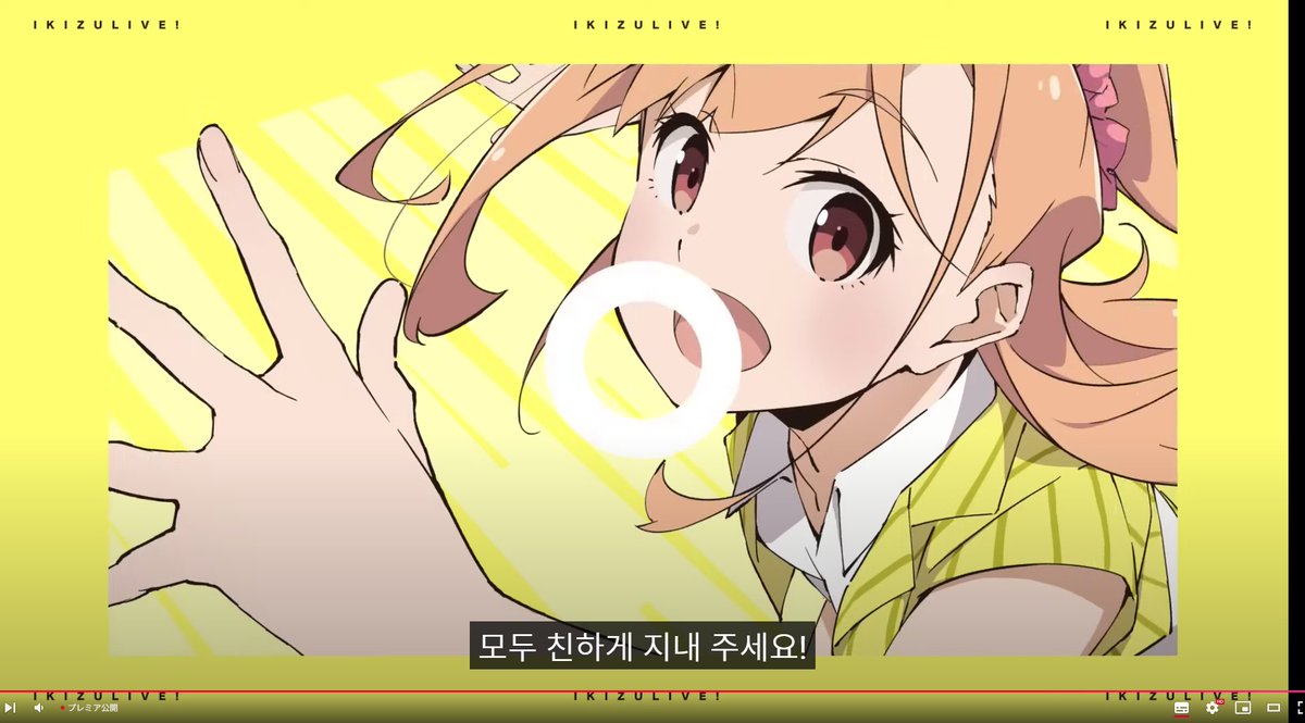 한국어자막 박아서 올렸네 ㅋㅋㅋ