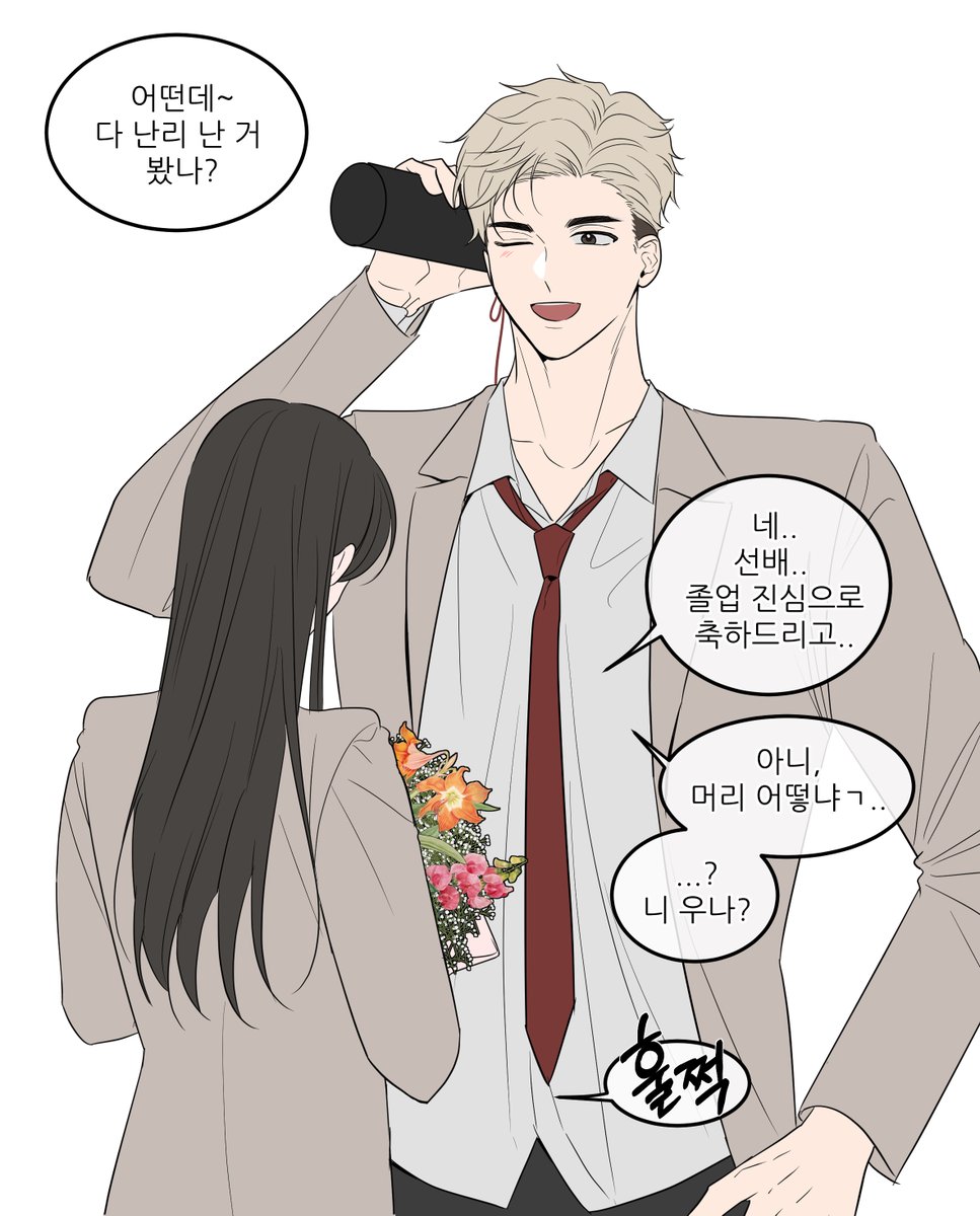 gimppang's tweet photo. 졸업식에 미야 쌍둥이 머리 바꾸고 와서 난리(p)남 https://t.co/rWCOkkuD8q