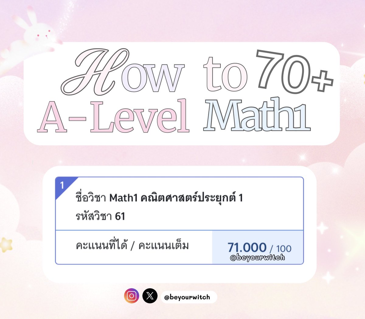 – śn (✿) / flashcard 5000 terms tweet media