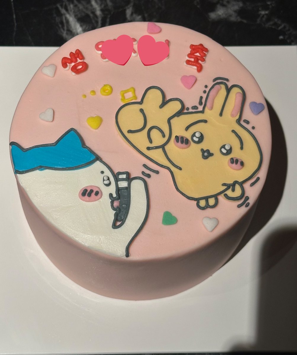 📋9O📋 tweet media