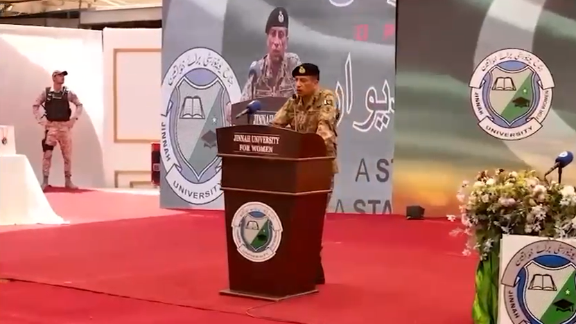 لیفٹیننٹ جنرل احمد شریف چودھری کا جناح یونیورسٹی برائے خواتین کراچی کا دورہ، آپریشن بنیان مرصوص سے متعلق آگاہ کیا