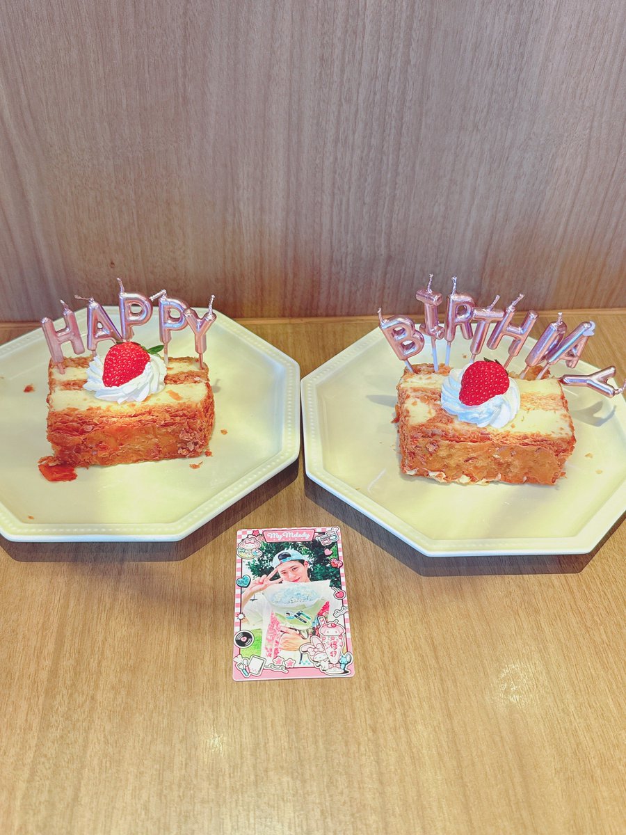 mo______mo616's tweet photo. 当日はできなかったから、今日ボゴムくんのお誕生日会した〜🩵
改めてお誕生日おめでとう🩵 https://t.co/YjznZVvaxJ