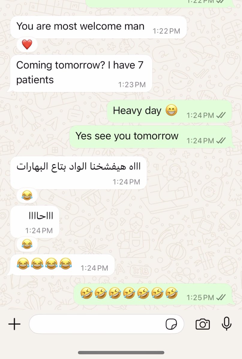 الدكتور الي بحضر معاه العياده علمني عراقي وعلمته مصري