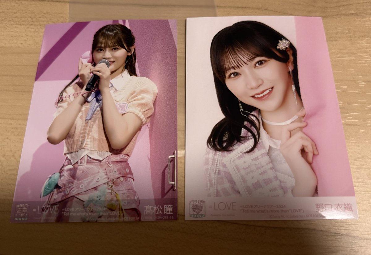 🥦💚 tweet media