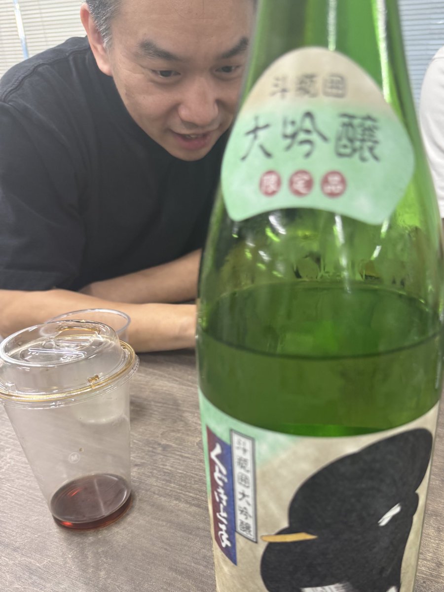 masaya_dev tweet picture