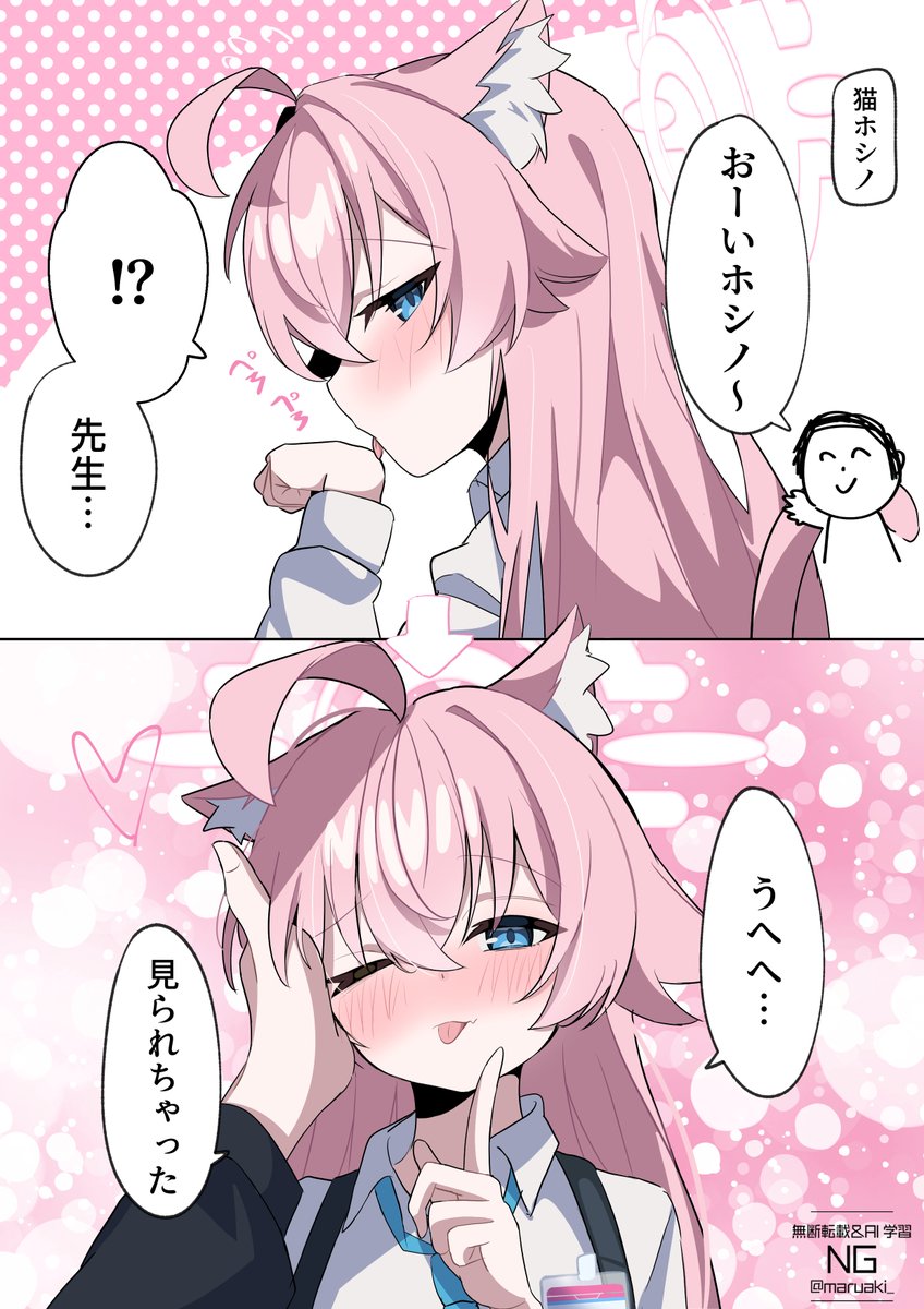 #2025年自分が選ぶ今年上半期の4枚 
お気に入り～☆ 