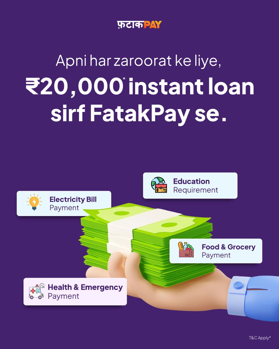 FatakPay's tweet photo. Light bill ho ya medical bills ka tension...
FatakPay Instant loan ke sath sab manage hoga.
Aur aise hi chhote faislo ke sath badi khushiyaan aati hai.
Download the app now (Available on App Store & Play Store)
#FatakPay #InstantLoan #LoanApp #QuickMoney #SmartBorrowing #DigitalLoan #LoanApproved #FinanceMadeEasy #MoneyInMinutes #FatakSeLoan