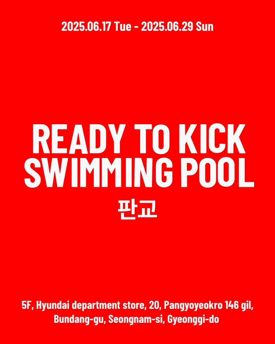 Hyun Son tweet media