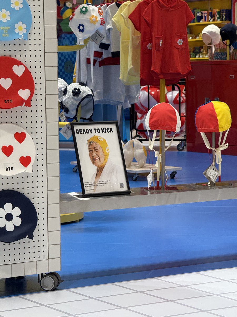 Hyun Son tweet media