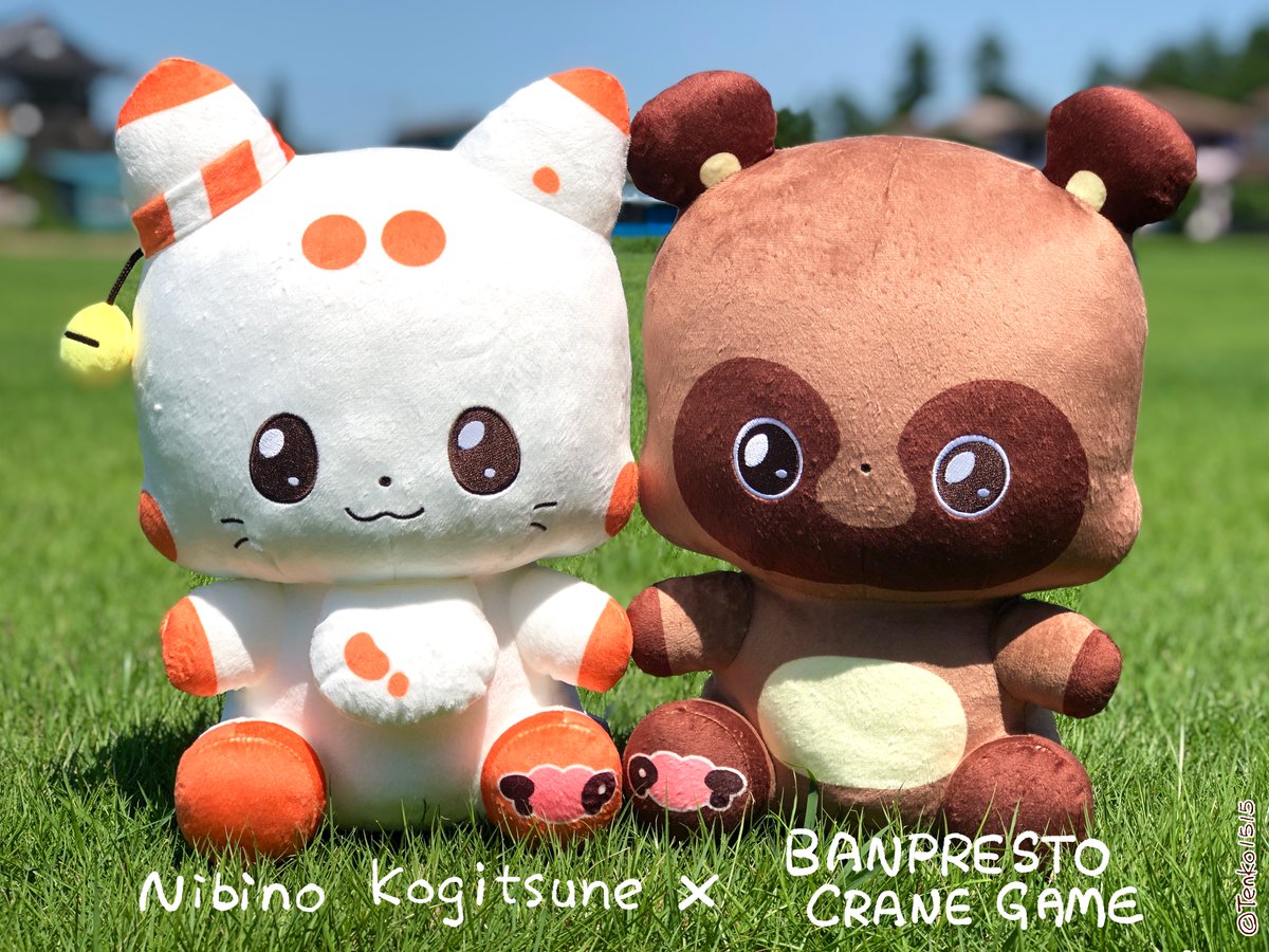 二尾の小狐 てんこ 2個セット 二尾の小狐てnこ カプセルラバーマスコット｜ガシャポンオフィシャルサイト