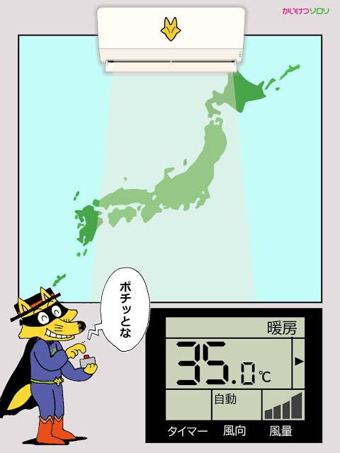 Umaemon_000's tweet photo. @Rulia_Hermitaur https://t.co/cvytTMGjGj