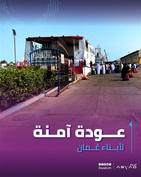 اسيـــاد ASYAD tweet media