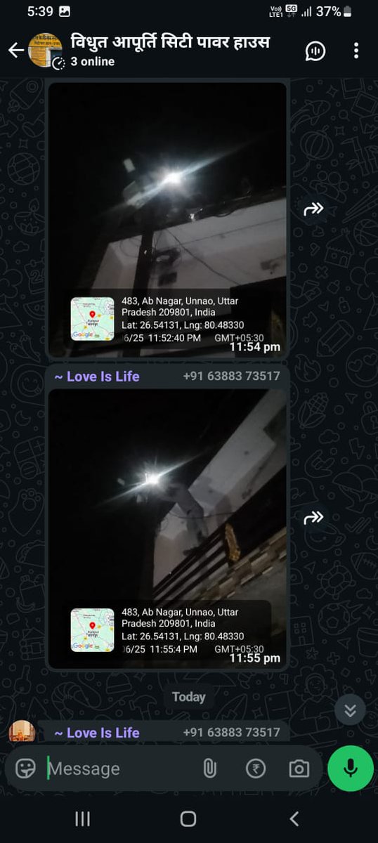 #उन्नाव विद्युत विभाग के द्वारा बनाए गए व्हाट्स ऐप ग्रुप में डाली गई फोटो,आप देख सकते हैं किस तरह कर्मचारियों के जीवन से खिलवाड़ किया जा रहा है बिना सीढ़ी बिना सुरक्षा उपकरण के उनसे काम लिया जा रहा है हादसे के बाद विभाग झाड़ लेता पल्ला,अप्रिय घटना के इन्तजार में विभाग
<a href="/UPPCLLKO/">UPPCL</a>