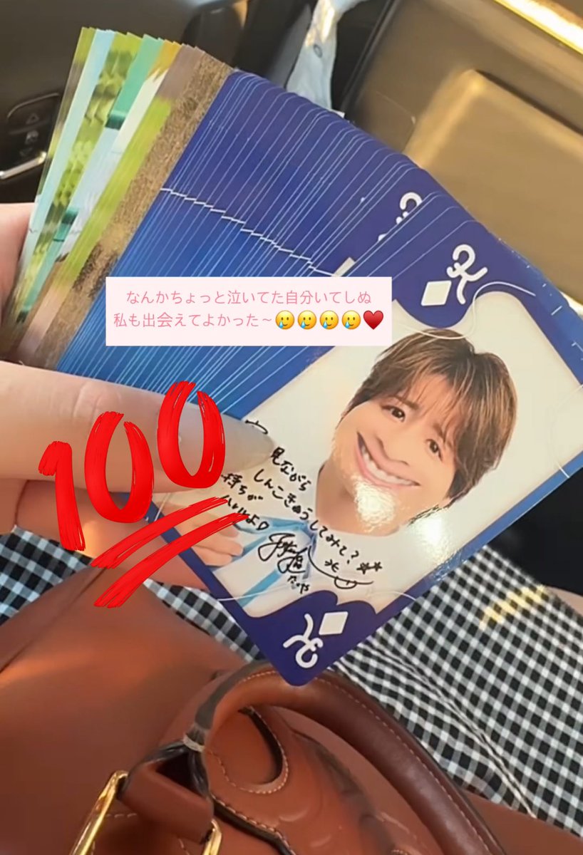 けい🍓ྀི tweet media