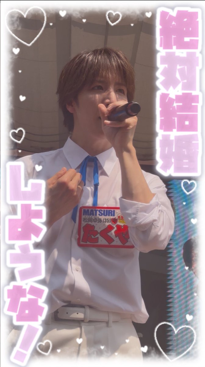 けい🍓ྀི tweet media