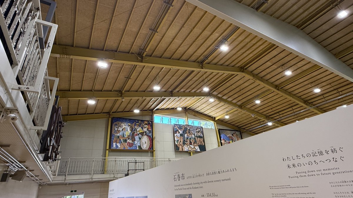 sabachari's tweet photo. 【石巻市　門脇小学校　震災遺構①】
 
今日の午前中は石巻市震災遺構 門脇小学校を訪問。

震災による被害の状態を残しつつ、見学できるように改築改装が行われている施設でした。

体育館には被災した消防団車両や公用車、実際の仮説住宅などが展示されていました。

門脇小学校の児童や職員だけでなく、地域の方々の詳細な状況や証言も多く残されています。

#自転車
#日本一周
#自転車日本一周
#さばちゃり
#宮城県
#石巻市
#門脇小学校
#東日本大震災