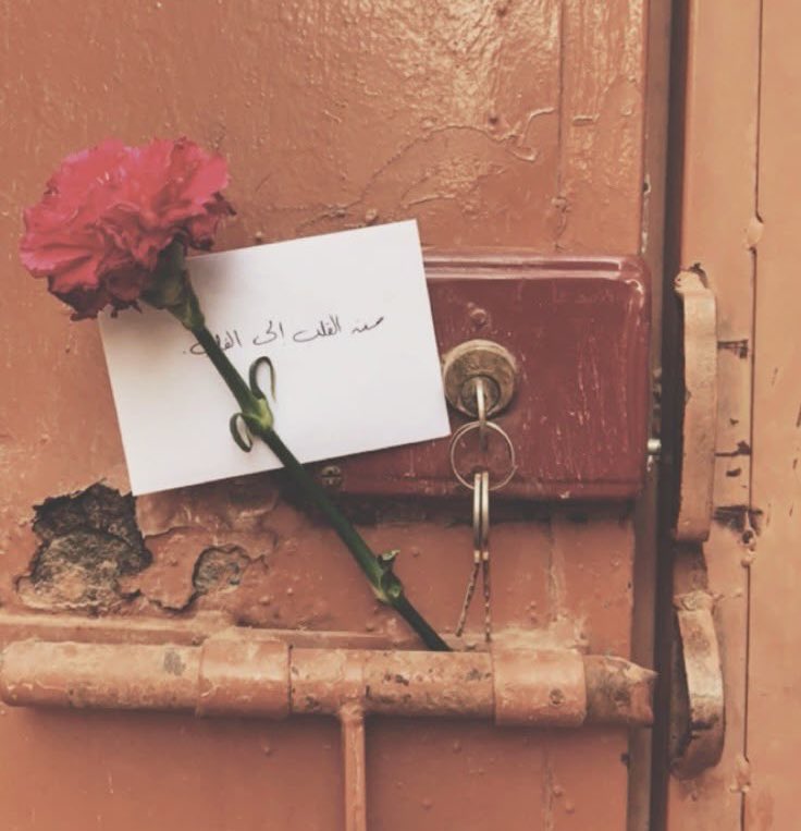 rmm12311's tweet image. -

"حينما تكون الوِجهة عزيزة، تُقاس المسافة باللهفة لا بالأمتار" 

.
.