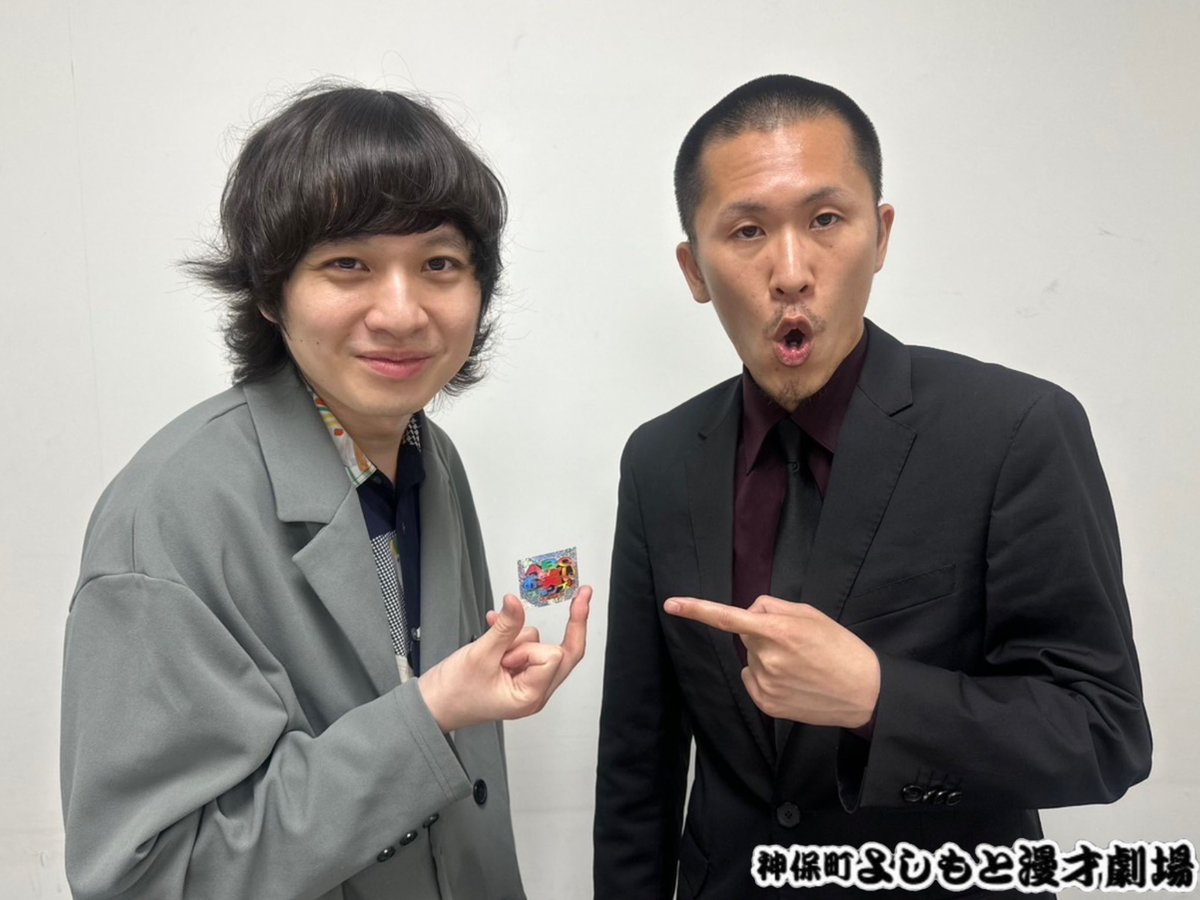 #ABCお笑いグランプリ
決勝進出メンバーの
写真が届きました📸🔥

#エバース
#ソマオ・ミートボール
#金魚番長
#家族チャーハン

決勝は6月29日(日)14:30～生放送📺
皆様、ご声援のほどよろしくお願いいたします📣