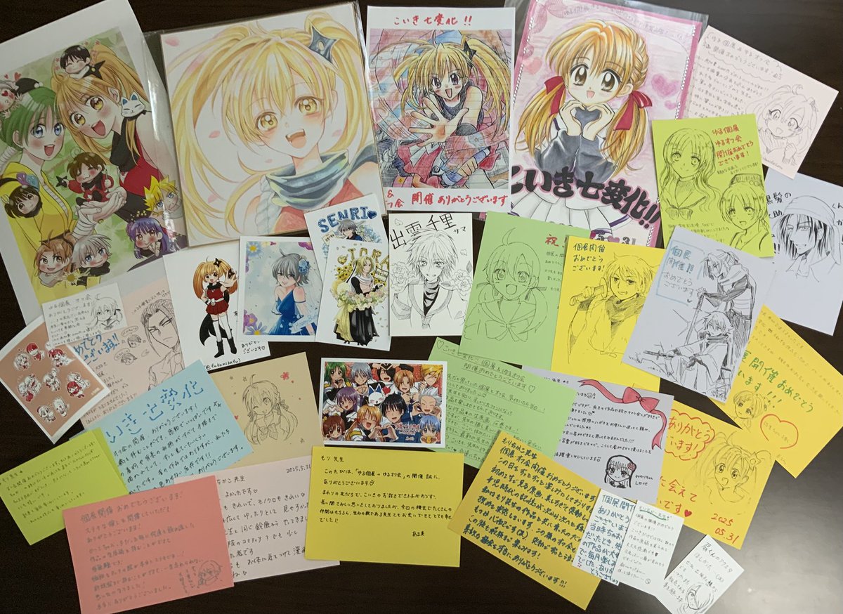 みんな絵上手いなぁ
オフ会で貼り付けてもらったメッセージやイラストはお家で何度もみてます💕これ以外のBoxに入れていただいたお手紙も💕
#こいき七変化オフ会