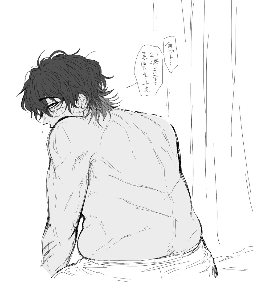 kunirau_raw's tweet photo. 最近は別アカで中年太りしてるイケメンを描いたりしていますよ（普通の創作にｽｯ……と出てくる） https://t.co/PtucogYRja