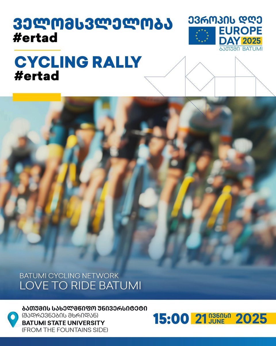 EUinGeorgia's tweet image. 🚴♂️🌍 Join us for the Europe Day Cycling Rally #ertad in Batumi!
📅 21 June, 15:00
📍 Start: Batumi State University
🏁 Finish: Batumi Tennis Club – just in time for the Europe Day concert by Killages & Mechanical Rainbow! 🎶🇪🇺
Ride with us for unity.
🔗 eu4georgia.eu/europe-day-in-…