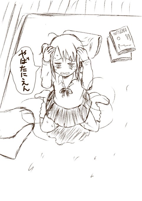 #軽い気持ちで描いたら反響があった絵

珍しくブームに乗ったという。 