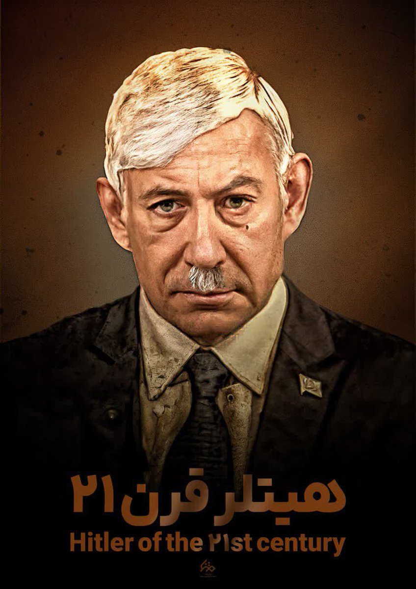 mo_nohekhan's tweet photo. Hitler of the 21st https://t.co/fmHglA2A0O