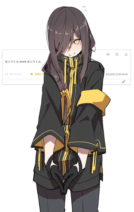#軽い気持ちで描いたら反響があった絵