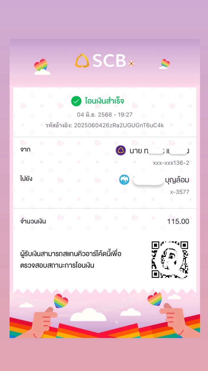 feav4406's tweet photo. Netflix 30 days ดูได้ไม่ถึงครึ่งเดือนมีปัญหา 2 ครั้งเคลมไม่ได้ หาร้านที่ปัญหาไม่เยอะครับ #netflix #netflixth https://t.co/82UtIuk3vI