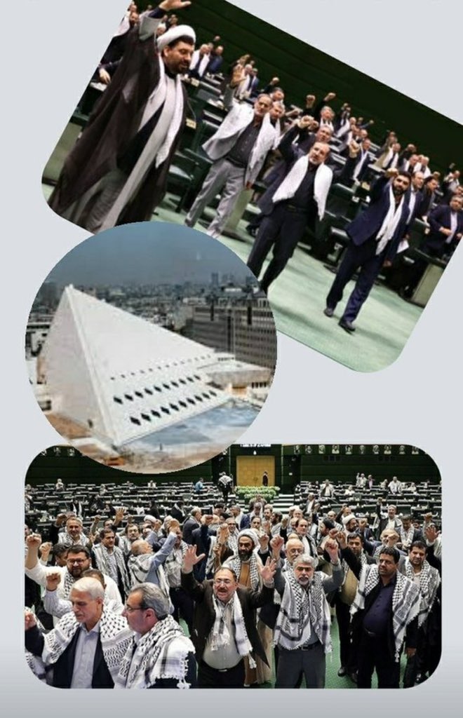 mandana (@18mandana) on Twitter photo Destroying the Islamic Consultative Assembly is symbolic in itself, as it represents a terrorist regime. But doing so while the MPs—who represent the regime, not the people—are present, makes it a hundred times more valuable and brings joy to the Iranians.
<a href="/netanyahu/">Benjamin Netanyahu - בנימין נתניהו</a>
<a href="/IDF/">Israel Defense Forces</a> Destroying the Islamic Consultative Assembly is symbolic in itself, as it represents a terrorist regime. But doing so while the MPs—who represent the regime, not the people—are present, makes it a hundred times more valuable and brings joy to the Iranians.
<a href="/netanyahu/">Benjamin Netanyahu - בנימין נתניהו</a>
<a href="/IDF/">Israel Defense Forces</a>