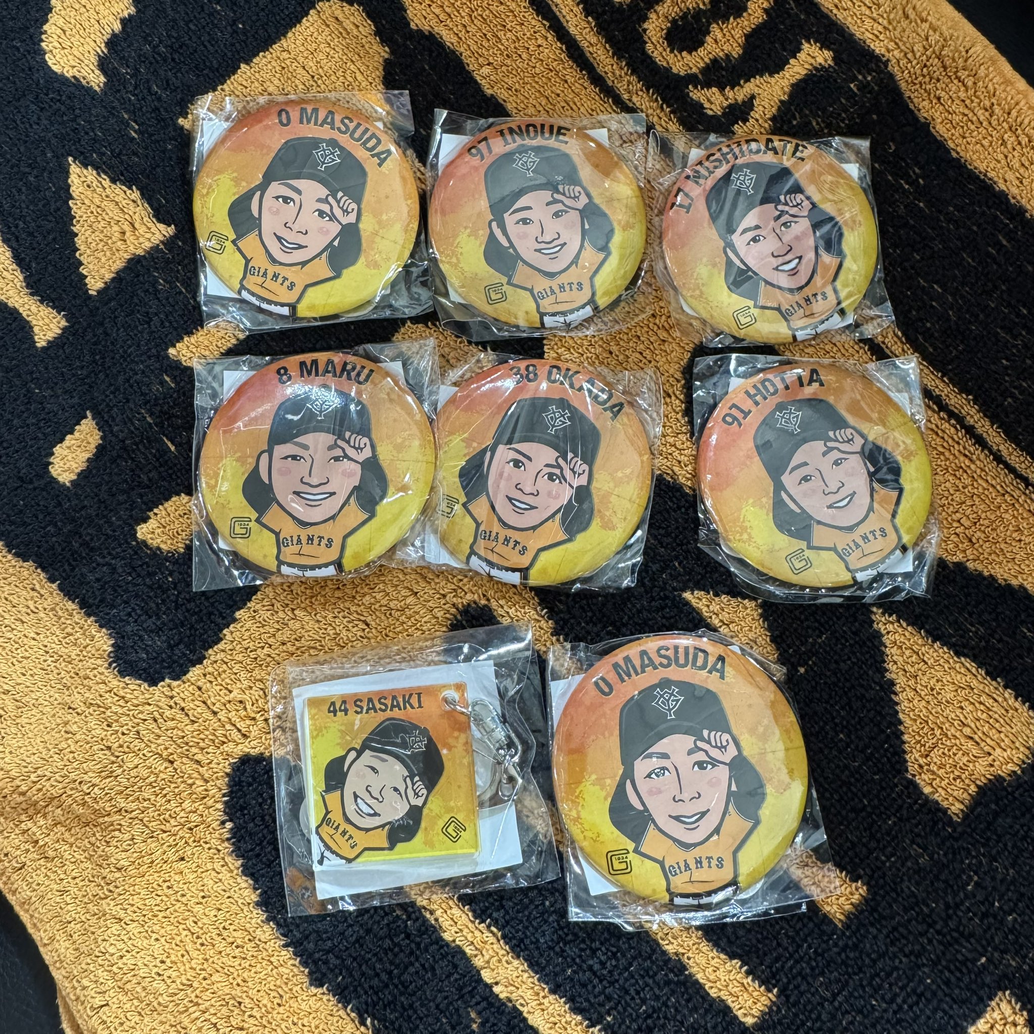 甲斐拓也 ジャイアンツガチャ 山形 読売ジャイアンツ 甲斐拓也選手 山形限定キーホルダー - メルカリ