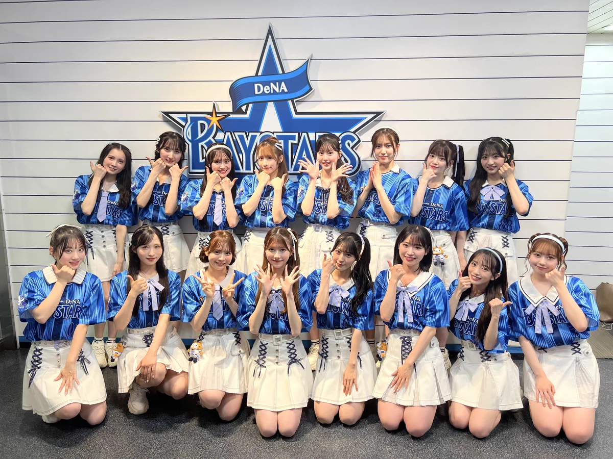 AKBグループ トレタイ 2016.6.5 生写真 GtpXPqJakAAw_e2?format=webp&