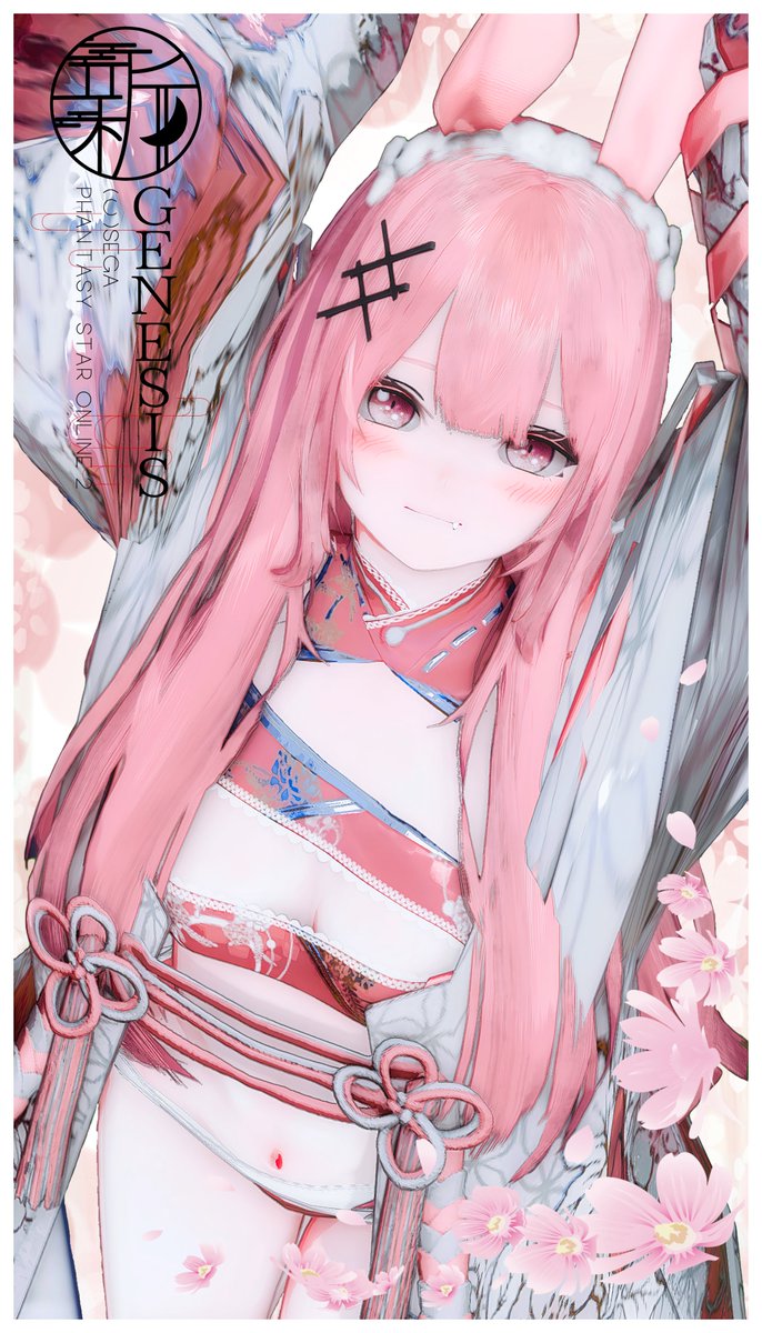 #メンテの日なのでSSを貼る