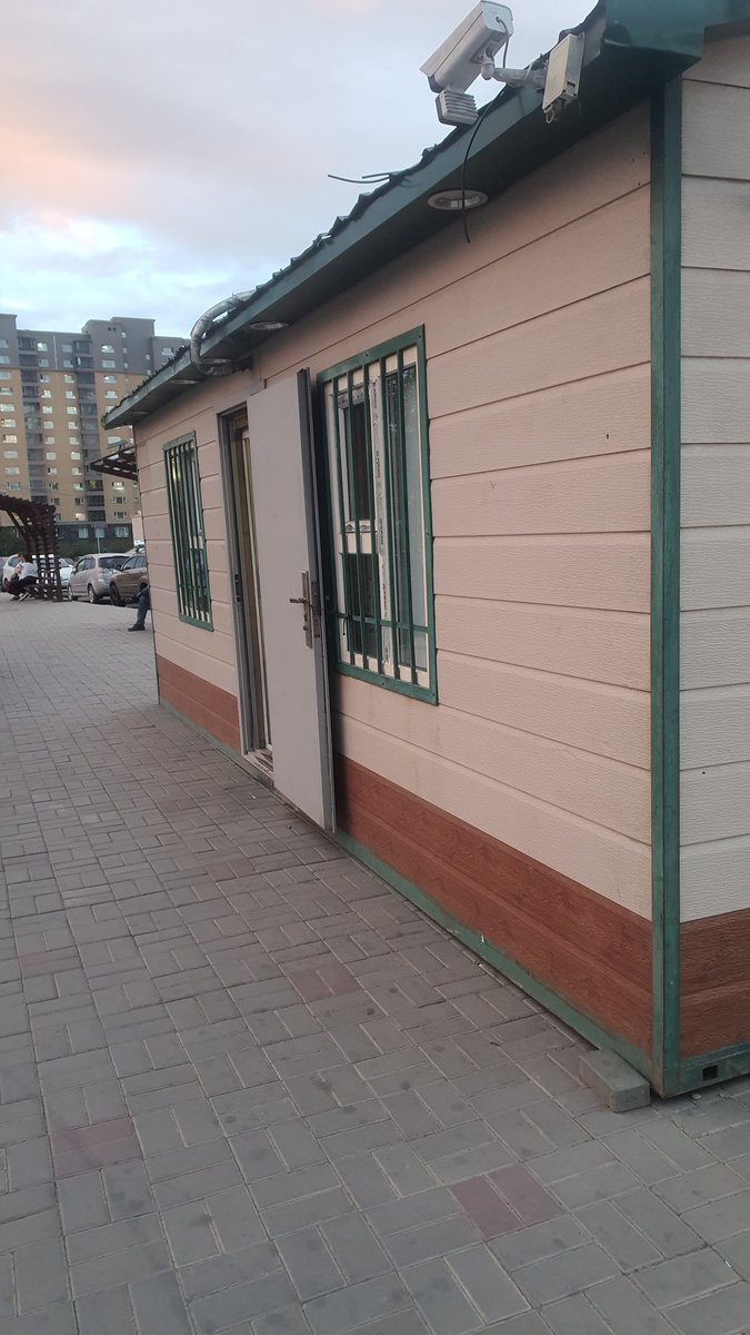 ТҮЦ иргэн иржээ.