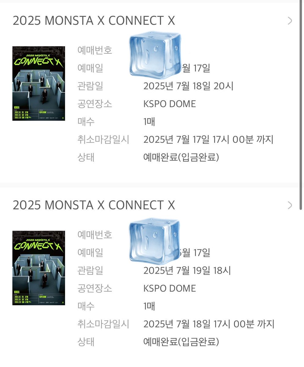 어쩌다보니 양일 플로어…!🙂