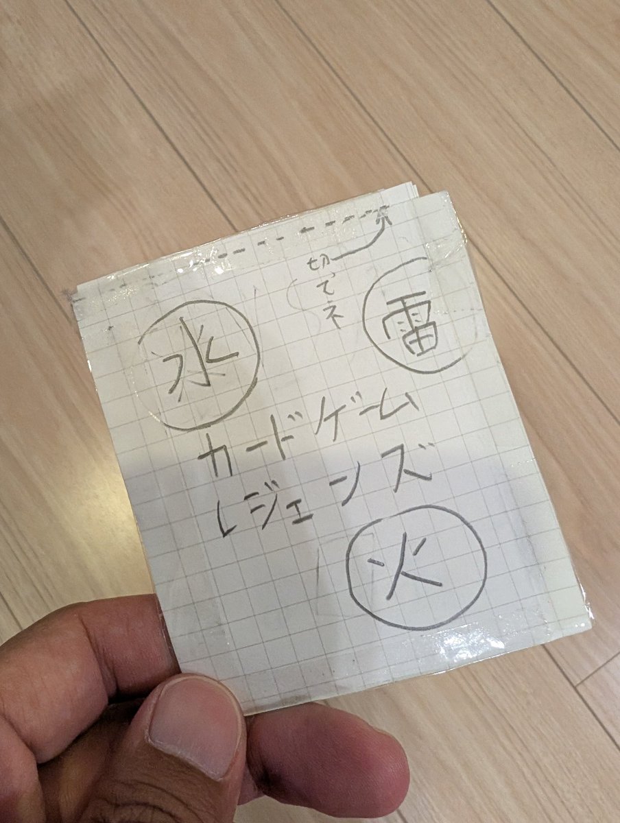 MAKATO@6/14 高山ウルトラ tweet media