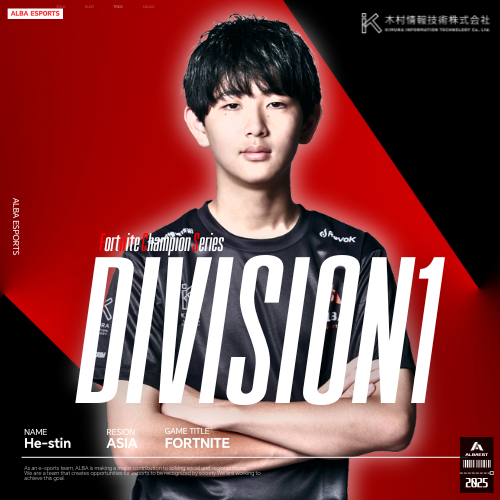alba_gp1's tweet photo. FNCS DIVISION1 WEEK1⚔️
-OPEN-
#16 He-stin(@heathtin_boya)
#42 むーこにっく(@MuuCONIQ_66)
今シーズン最初の大会で2名が決勝進出🔥
どんなパフォーマンスを魅せてくれるんでしょうか✨
#ALBAEST https://t.co/ZwqpPzOvi5