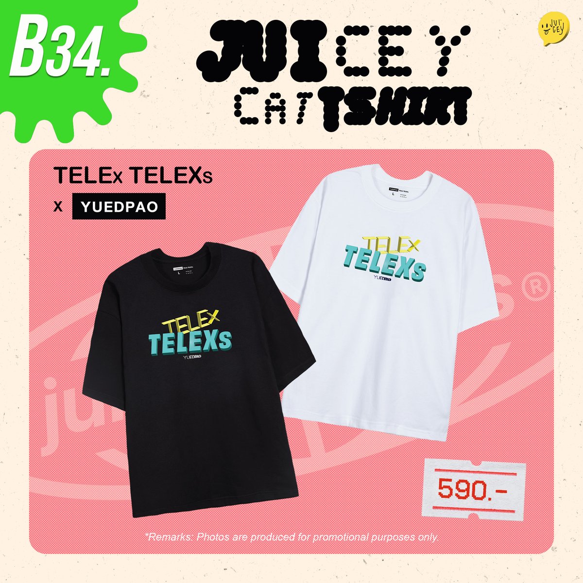 Juicey tweet media