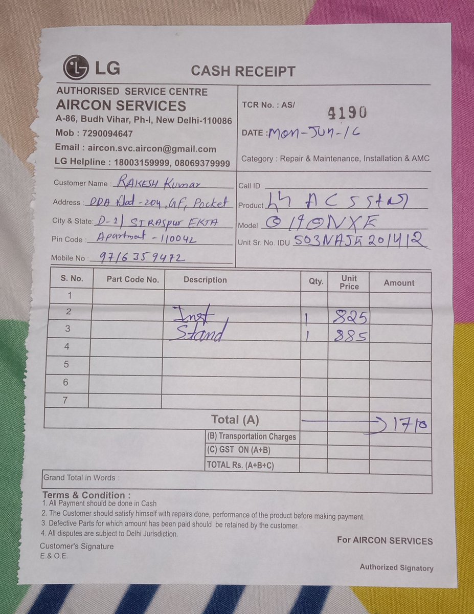 please help me sir, I had bought LG AC by trusting the LG product, now I am being harassed a lot, the service center employees are not even contacting me. Please help me MY contact number 9716359472 Complaint number is RPN250615055458
<a href="/LGIndia/">LG India</a>
<a href="/LGE_Global/">LG Global</a>
<a href="/LGUS/">LG Electronics</a>